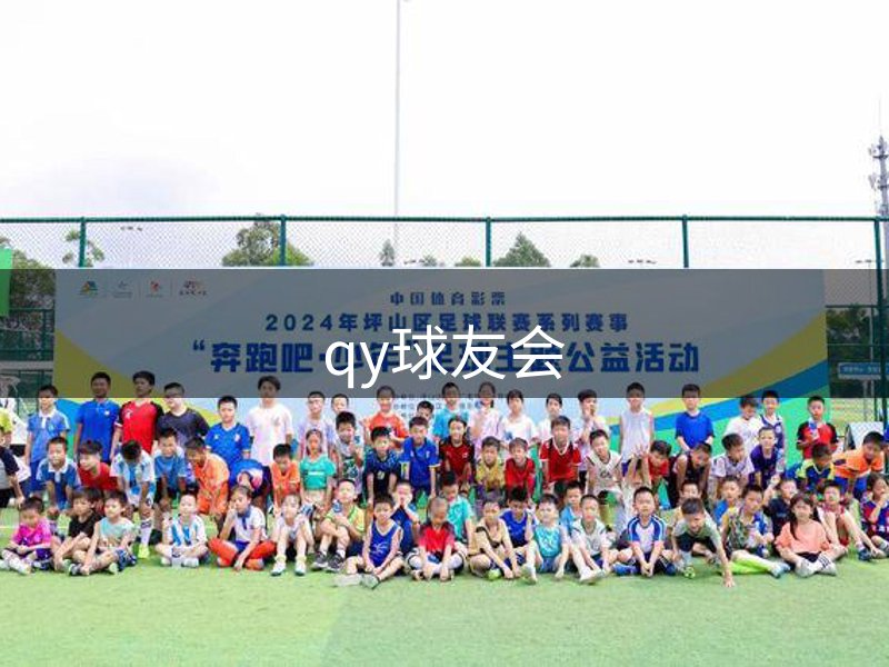 企业立足之本
